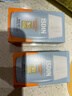 怡思?。↖SDIN）防曬霜隔離30ml*3 SPF50進(jìn)口面部敏感肌女男士戶外軍訓(xùn)學(xué)生禮物 曬單實(shí)拍圖