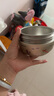 蘇泊爾（SUPOR）真空注水保溫輔食碗吸盤(pán)碗輔食碗防摔嬰幼兒恒溫碗KCV53BN10 曬單實(shí)拍圖