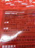 新邊界 駿棗棗王500g/袋 超六星特級大棗 5cm棗子新疆駿棗獨立鎖鮮包裝  曬單實(shí)拍圖