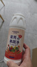 可其氏蛋殼果蔬清洗劑果蔬凈去農殘洗水果蔬菜奶瓶專(zhuān)用孕嬰幼兒清潔粉精 曬單實(shí)拍圖