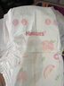 好奇（Huggies）鉑金裝小桃褲紙尿褲M(mǎn)144片(6-11kg)中號尿不濕【透爽散熱】 曬單實(shí)拍圖