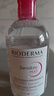 貝德瑪（BIODERMA）【情人節(jié)禮物】舒妍潔膚液明星同款卸妝水粉水500ml護(hù)膚品敏肌 曬單實(shí)拍圖