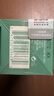 海藍之謎（LA MER）緊塑刀精華30ml緊致護膚品化妝品中秋禮盒生日禮物女 效期至27/03 曬單實(shí)拍圖