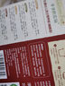 爺爺?shù)霓r(nóng)場嬰幼兒有機(jī)蝴蝶面200g 寶寶營養(yǎng)輔食面條兒童早餐面條9月+ 曬單實(shí)拍圖