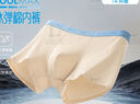 霞湖世家coolmax冰彈棉 7A抑菌聚乳酸自然彩棉不染色內褲5088 5XL 混色3條 曬單實(shí)拍圖