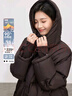 尚都比拉冬季90絨保暖寬松羽絨服女裝立領(lǐng)連帽長(cháng)款外套顯瘦氣質(zhì)外穿上衣 曬單實(shí)拍圖