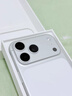 Apple/蘋果 iPhone 17 Pro Max 512GB 銀色 支持移動(dòng)聯(lián)通電信5G 雙卡雙待手機(jī) 曬單實(shí)拍圖