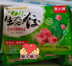 吳大嫂 東北水餃 豬肉茴香 800g 40只 蒸餃煎餃鍋貼 冷凍餃子 曬單實拍圖