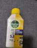 滴露（Dettol）洗衣機清洗劑250mL檸檬洗衣機深度清潔劑滾筒洗衣機清潔劑除垢 曬單實(shí)拍圖