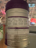 a2至初1段奶粉嬰幼兒配方奶粉0-6月齡850g 新生兒一段奶粉乳鐵蛋白 曬單實(shí)拍圖
