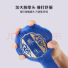 綠迪中醫(yī)養(yǎng)生經(jīng)絡(luò)拍健康按摩捶背敲打錘絨布穴位保健錘父母父親節(jié)禮物 曬單實(shí)拍圖