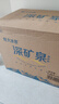 恒大冰泉 飲用天然礦泉水 1250ml*12瓶  整箱裝 曬單實(shí)拍圖