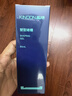 晶剛啫喱膏80ml男士油背頭造型圣發(fā)廊推薦薇娜啫喱定型水清爽發(fā)膠 曬單實(shí)拍圖