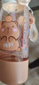 PLPC卡皮巴拉兒童水杯小學(xué)生專(zhuān)用雙飲杯tritan吸管水壺男女孩夏季杯子 卡皮巴拉 510ml 【吸管+直飲】 曬單實(shí)拍圖