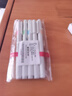 百樂(lè)（PILOT）P500黑色中性筆水筆0.5直液式走珠筆簽字筆學(xué)生刷題筆文具套裝辦公用品高顏值考試筆 12支裝 曬單實(shí)拍圖