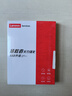 聯(lián)想（Lenovo）小新 拯救者掌機 原裝 1TB SSD固態(tài)硬盤(pán) PCIE4.0 (NVMe協(xié)議) SN740 固態(tài)硬盤(pán) 2242 西數成品條 曬單實(shí)拍圖