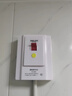 德力西（DELIXI）空調(diào)漏電保護開關86型漏保插座大功率熱水器專用墻壁電源家用220V 32A安開關+明裝底盒 HD-LB一對一設備保護原位替換 曬單實拍圖