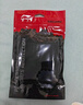 李寧（LI-NING）護(hù)肘網(wǎng)球肘關(guān)節(jié)保護(hù)套專用護(hù)具男夏薄健身籃球羽毛球護(hù)臂臥推護(hù)套 曬單實(shí)拍圖