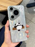 穹燃爬樹熊貓適用華為Pura80Ultra手機殼新款自帶鏡頭膜p80pro+全包防摔保護套70高級感閃粉女散熱外殼 【爬樹熊貓】自帶鏡頭膜鏡頭保護 華為 Pura 80 Pro+ 曬單實拍圖