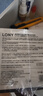 LONY日本法令紋貼去除神器提拉緊致去法令紋嘴角八字紋睡覺專用 曬單實(shí)拍圖