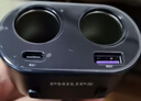飛利浦（Philips）車(chē)載充電器快充一拖三汽車(chē)超級閃充適用蘋(píng)果16/17華為多功能擴展充電頭點(diǎn)煙器轉換器4101 曬單實(shí)拍圖