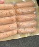 皇家小虎烤腸40根/4斤 原味地道烤腸肉腸香腸熱狗早餐半成品食材 源頭直發(fā) 曬單實拍圖