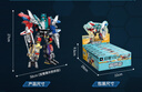 啟蒙積木兒童拼裝玩具變形機器人機甲男孩禮物6-12歲 超合金戰神1412 曬單實(shí)拍圖