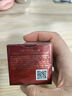 丸美眼霜 巧克力絲滑眼霜25g 改善細紋眼紋魚尾紋 緊致抗皺 補水保濕 曬單實拍圖