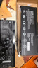 綠巨能（llano）適用惠普HP暗影精靈光影銀河艦隊3/4代Pro 5代Plus筆記本電池TPN-Q193/Q194/Q211 SR04XL電腦電池 曬單實拍圖
