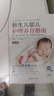 2025秋季53天天練小學(xué)語(yǔ)文三年級上冊RJ人教版五三天天練5 3天天練5.3天天練5·3天天練學(xué)霸培優(yōu)學(xué)霸提優(yōu) 曬單實(shí)拍圖