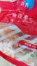 大用骨肉相連2斤 雞肉串雞軟骨串燒烤 冷凍雞脆骨串 油炸小吃空氣炸鍋 曬單實(shí)拍圖