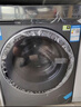 海爾（Haier）云溪4.0系列583Pro滾筒洗衣機(jī)全自動(dòng)10公斤 超薄家用家電國家補(bǔ)貼京東自營一級能效以舊換新內(nèi)衣洗 曬單實(shí)拍圖