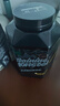 訓練怪獸蛋白粉UP黑鉆乳清蛋白粉whey健身增肌蛋白質(zhì)補劑運動(dòng)營(yíng)養粉 【TOP熱賣(mài)】大紅袍奶茶味(2kg/4.4磅) 曬單實(shí)拍圖