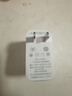 蜜瑪適配華為充電器66/88/120W快充原裝type-c數據線(xiàn)mate60/70/p40榮耀手機插頭充電頭套裝X5充電線(xiàn) 快充頭+1.5米6A線(xiàn) 快充 曬單實(shí)拍圖