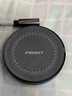 品勝蘋(píng)果無(wú)線(xiàn)充電器magsafe磁吸充二合一手表iwatch充電板底座適用iPhone17air/16/15小米華為手機耳機 曬單實(shí)拍圖