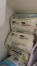 babycare新生嬰兒童洗衣皂專(zhuān)用肥皂寶寶內衣皂香皂抑菌去漬 英國梨150g*5 曬單實(shí)拍圖