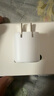 ANKER【國(guó)家3C認(rèn)證】安克冰點(diǎn)快充 蘋果16充電器pd30W氮化鎵適用iPhone16promax15/14手機(jī)type-c插頭 白 曬單實(shí)拍圖