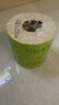 京東京造竹粹本色有芯卷紙五層加厚200g*27卷衛(wèi)生紙卷筒紙 紙巾卷紙 廁紙  曬單實拍圖