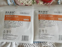 賽膚康瑞 褥瘡貼壓瘡貼自粘聚氨酯泡沫敷料 醫用無(wú)菌硅凝膠傷口敷料潰瘍貼 臥床老人傷口護理預防減壓 有邊型12.5x12.5cm 5片/盒 曬單實(shí)拍圖