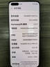 華為P40 華為P40pro 華為p40二手 p40pro二手 二手華為手機 二手游戲手機 5G手機 P40Pro 零度白（5G版） 95新 8+256G（原裝電池100%效率+禮包） 曬單實(shí)拍圖