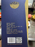 河套酒業(yè)河套陳釀 濃香型純糧白酒 內(nèi)蒙古特產(chǎn)老窖自飲小酌商務(wù)招待 50度 500mL 1瓶 純糧酒 曬單實拍圖