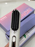 HYUNDAI無(wú)線(xiàn)直發(fā)梳生日禮物便攜負離子護發(fā)速熱直卷兩用男女神蓬松拉直內扣高顱頂直發(fā)器造型梳子懶人神器 珍珠白【2億負離子+雙重PL速熱+智能護發(fā)】 曬單實(shí)拍圖