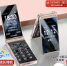 金立(Gionee)Z11 4G全網(wǎng)通翻蓋老人手機(jī) 超長(zhǎng)待機(jī)雙卡雙待 大屏大字大聲音老年機(jī) 學(xué)生備用功能機(jī) 金色 曬單實(shí)拍圖