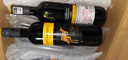 黃尾袋鼠（Yellow Tail）中秋好禮 世界系列 梅洛紅葡萄酒 750ml 智利原瓶進(jìn)口紅酒 曬單實(shí)拍圖