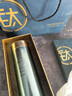 禾伴保溫杯男士禮物實(shí)用伴手禮年會(huì )禮品定制員工生日禮物老公爸爸老師 高級感男士純鈦保溫杯【450ml禮盒裝】 實(shí)用4S店購車(chē)訂車(chē)禮品銀行保險活動(dòng)集團周年慶紀念品 曬單實(shí)拍圖