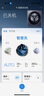 海爾（Haier）【云溪4.0】77E滾筒洗衣機全自動(dòng)直驅精華洗2.0超薄平嵌羊毛綠標認證一級能效家電國家補貼 77E洗烘|直驅精華洗2.0+1.21超高洗凈比 曬單實(shí)拍圖