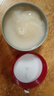 FINO芬濃【丁禹兮同款】濃厚美容液發(fā)膜230g 燙染受損順滑免蒸焗油膏 曬單實拍圖