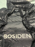 波司登（BOSIDENG）泡芙羽絨服于適同款男女同款情侶裝長(zhǎng)款連帽新國(guó)標(biāo)外套 幻夜黑-自然光8633 L 170/92A 體重約130-150斤 曬單實(shí)拍圖
