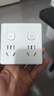 國際電工無(wú)線(xiàn)86型插頭電源轉換器插座一轉多一轉六超薄大功率床頭魔方插座 一轉十四孔插座【分控開(kāi)關(guān)】白色 曬單實(shí)拍圖