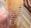 華佗牌牛角刮痧板+撥筋棒2件套 面部臉部刮痧板關節(jié)經絡提拉海豚板 曬單實拍圖